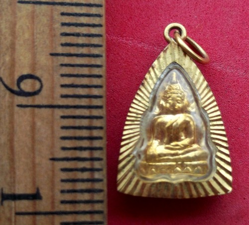 10 บาท เหรียญพระพุทธชินราช  *** Pj615