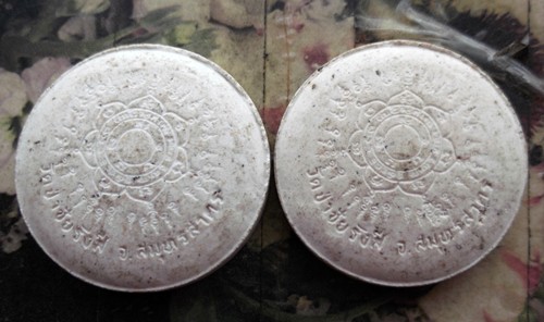 10 บาท กับ พระผงพระอาจารย์จันทร์ คเวสโก วัดป่าชัยรังสี  จ.สมุทรสาคร  ...Bi 853