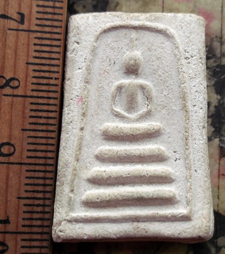 10 บาท กับ พระผงสมเด็จ ...Bi 859