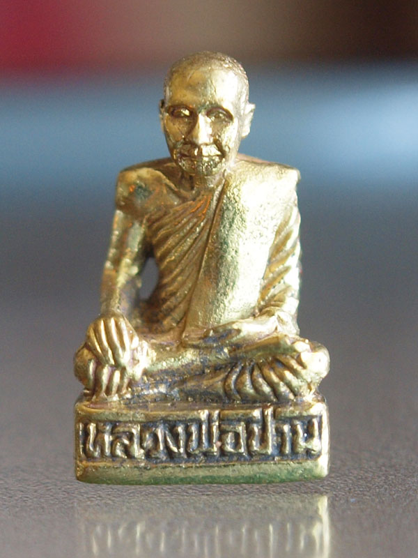 รูปเหมือน หลวงพ่อปาน วัดบางนมโค รุ่นสร้างเขื่อน ๒๕๔๘
