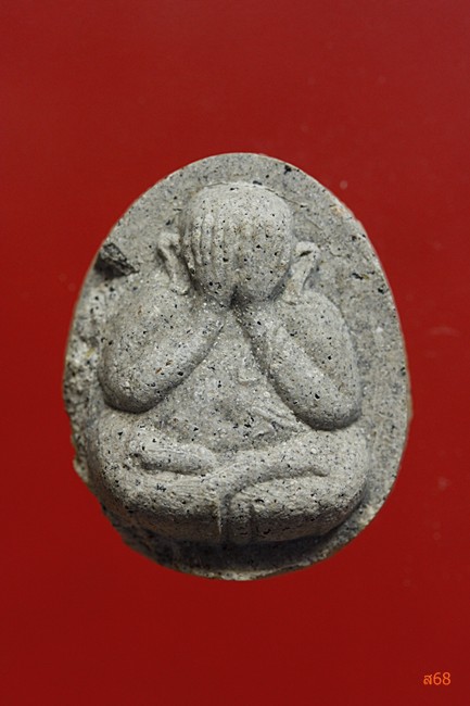 พระปิดตามหาเศรษฐี วัดเจ้าอาม ผสมไม้ช่อฟ้า วัดระฆัง + กล่องเดิม