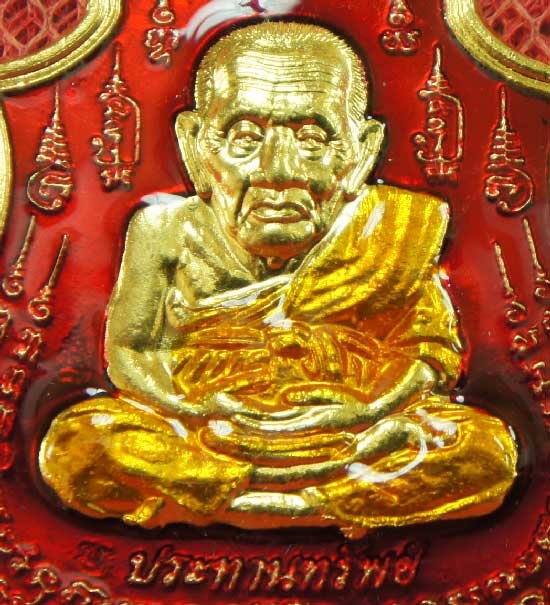 หลวงปู่ทวด หมื่นยันต์ รุ่นรวยหายห่วง ชุดพิเศษทอดกฐิน วัดช้างไห้ เนื้อฝาบาตลงยาสีแดง หมายเลข