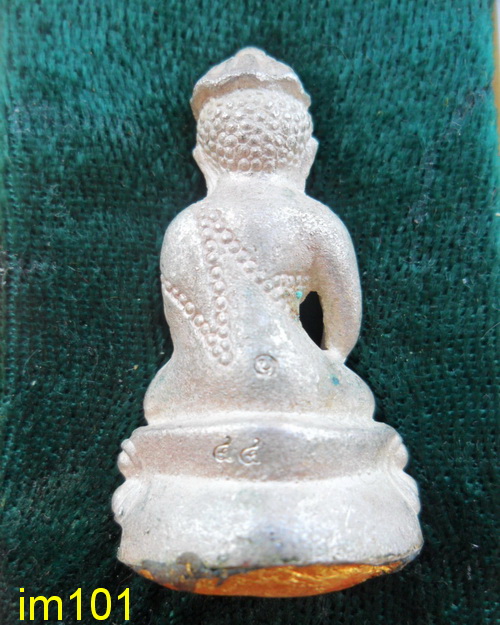 พระกริ่งชินบัญชรมหาอุปคุต หลวงปู่คำบุ คุตตจิตโต วัดกุดชมภู