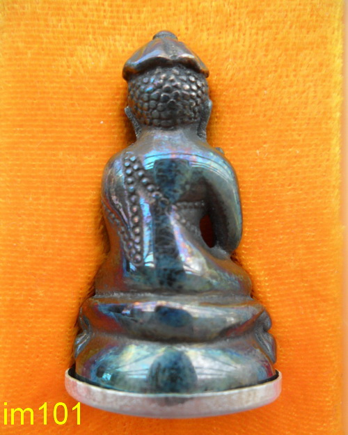 พระกริ่งชินบัญชรมหาอุปคุต หลวงปู่คำบุ คุตตจิตโต วัดกุดชมภุ เนื้อเมฆสิทธิ์