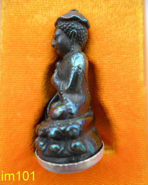 พระกริ่งชินบัญชรมหาอุปคุต หลวงปู่คำบุ คุตตจิตโต วัดกุดชมภุ เนื้อเมฆสิทธิ์