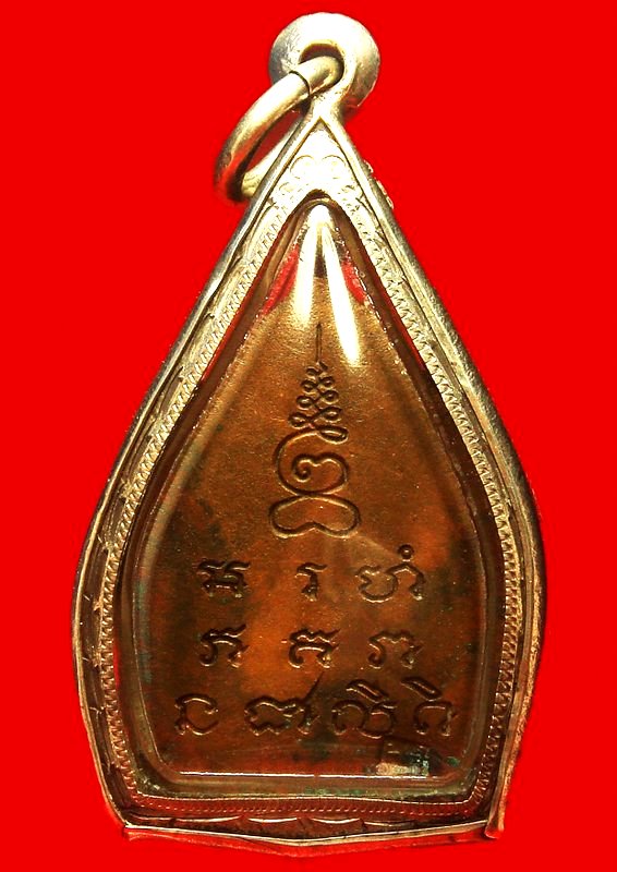 เจ้าสัว 2 วัดกลางบางแก้ว ปี35 เนื้อทองแดง เลี่ยมเงินพร้อมใช้ 