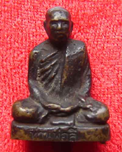 รูปหล่อ หลวงพ่อลี