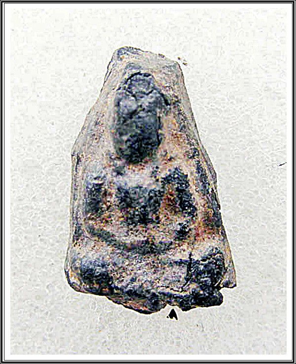 พระเชตุพน กำแพงเพชร เนื้อชินเงิน 