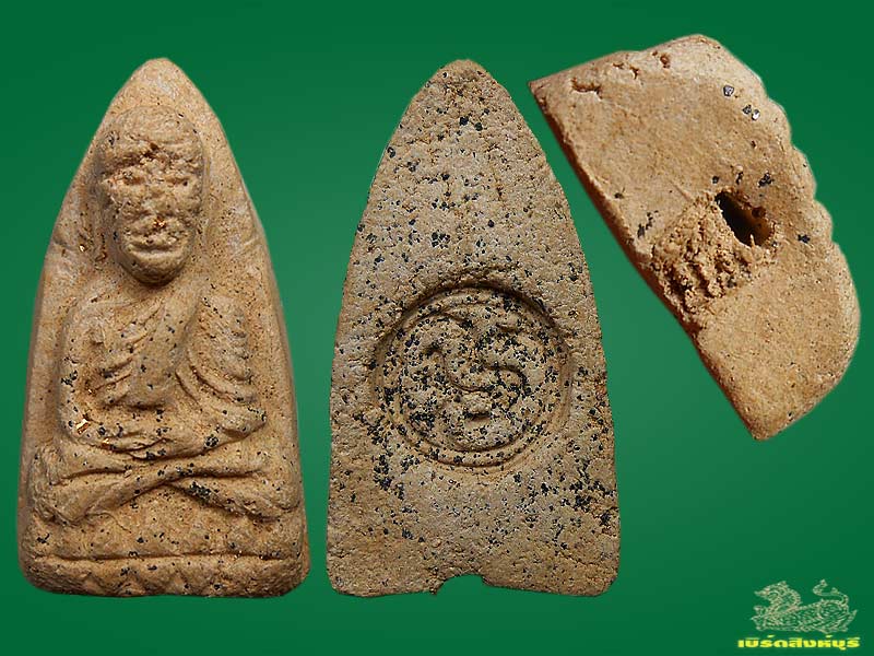 พระหลวงปู่ทวดเนื้อมหาว่านขาว วัดกุฏยาราม ปี 2525 จ. ตรัง
