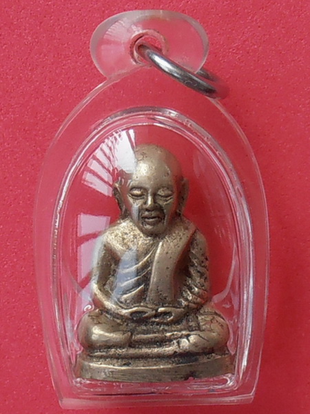 รูปหล่อหลวงพ่อเงิน ปี๑๕ (บล็อกวัด) เนื้ออัลปาก้า