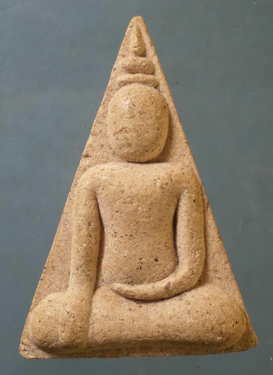 นางพญา หลวงปู่บุญหนา