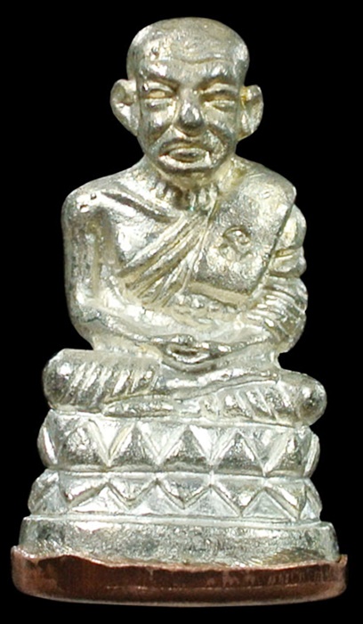 หลวงปู่ทวด บัวรอบใหญ่ เนื้อนวะโลหะพรายเงิน ฐานนาค สมเด็จพระญาณสังวรฯ วัดบวรนิเวศฯ