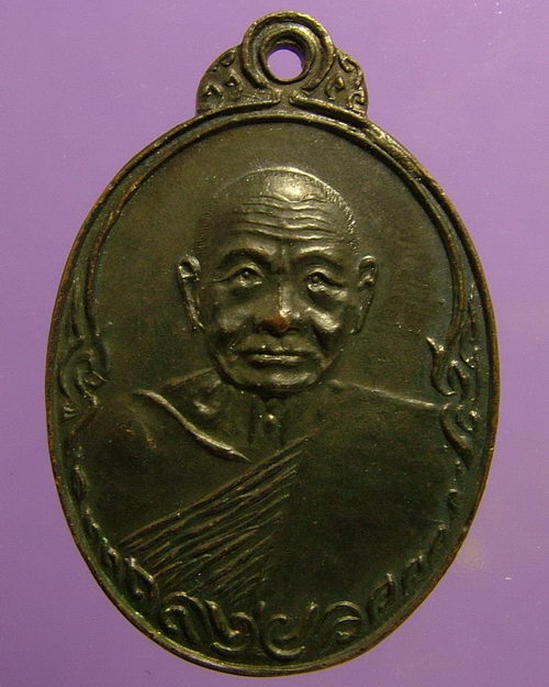 หลวงพ่อเพิ่ม วัดกลางบางแก้ว รุ่นเททอง