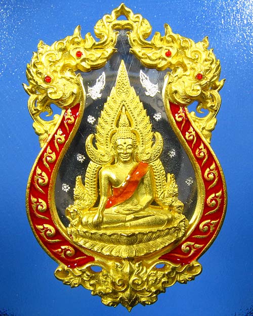 เหรียญพระพุทธชินราช รุ่นจอมราชันย์ เนื้อทองแดงลงยา หมายเลข ๒o๔๓