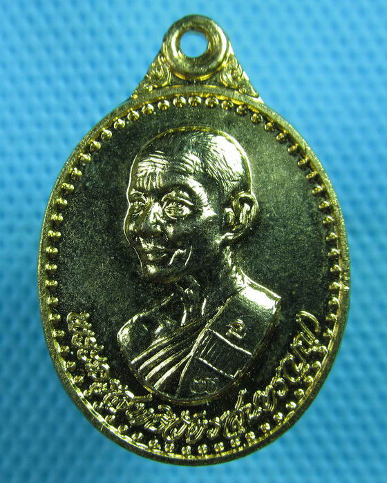 เหรียญหลวงพ่อบุญ วัดบ้านนา ออกวัดหนองจระเข้ ปี2536(ตอกโค๊ต)..เริ่ม20บาท(08/06/57-139)