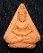 พระโพธิจักร ท่านพ่อลี เคาะเดียว