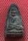 หลวงปู่ทวด วัดท่าไทร จ.สุราษฏร์ฯ ปี 2537 พิมพ์ใหญ่ เนื้อว่านกากยายักษ์ อาจารย์นอง วัดทรายขาว ปลุกเสก
