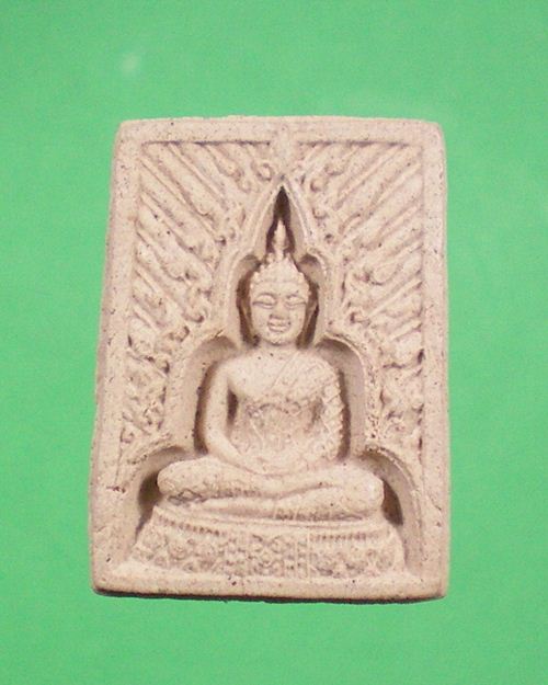 หลวงปู่เหรียญ วรลาโภ พระแก้วรัตนาภรณ์ ปี36 ติดเกศา,จีวร,พระธาตุของหลวงปู่ มอบอังคารธาตุ