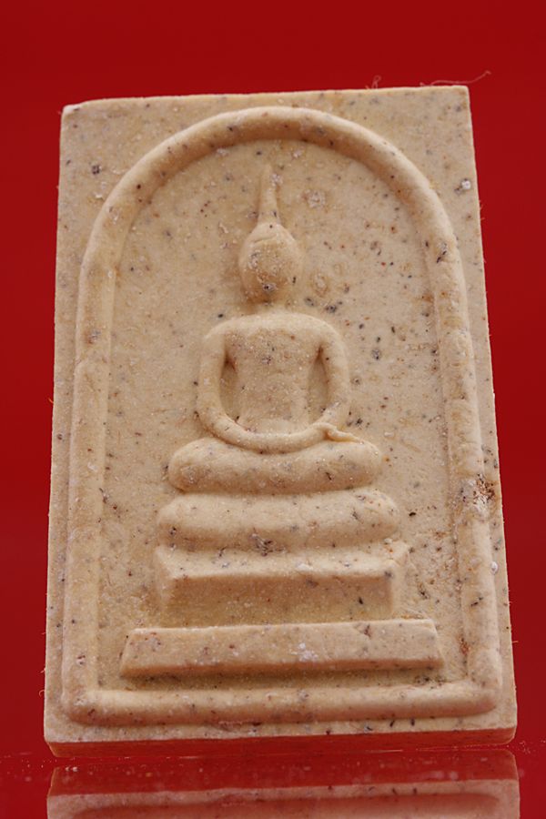 พระสมเด็จหลวงพ่อคูณ  ออกวัดสนามชัย..../1