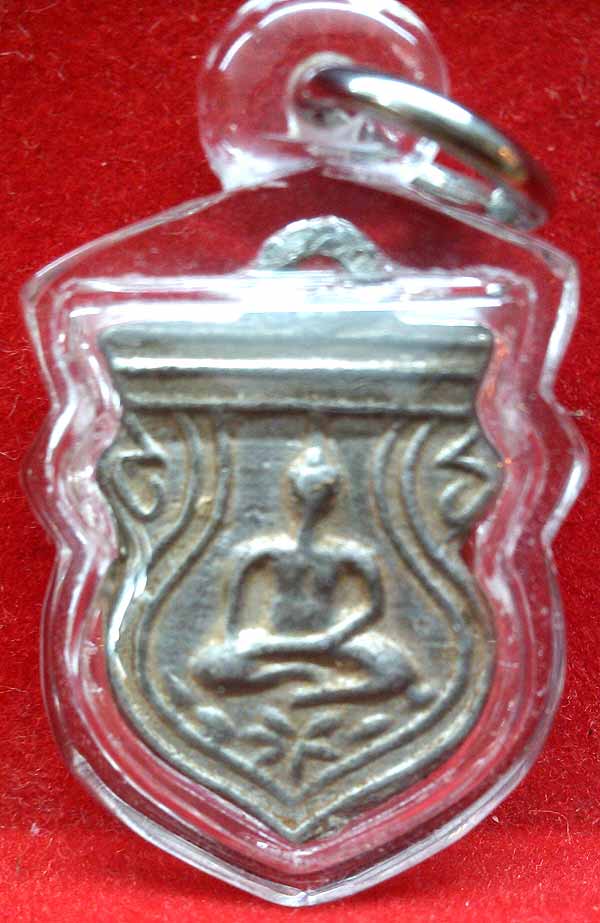 *เหรียญหล่อฯ เนื้อชิน วัดวิหารทอง ชัยนาท..ลป.ศุข ร่วมปลุกเสก*