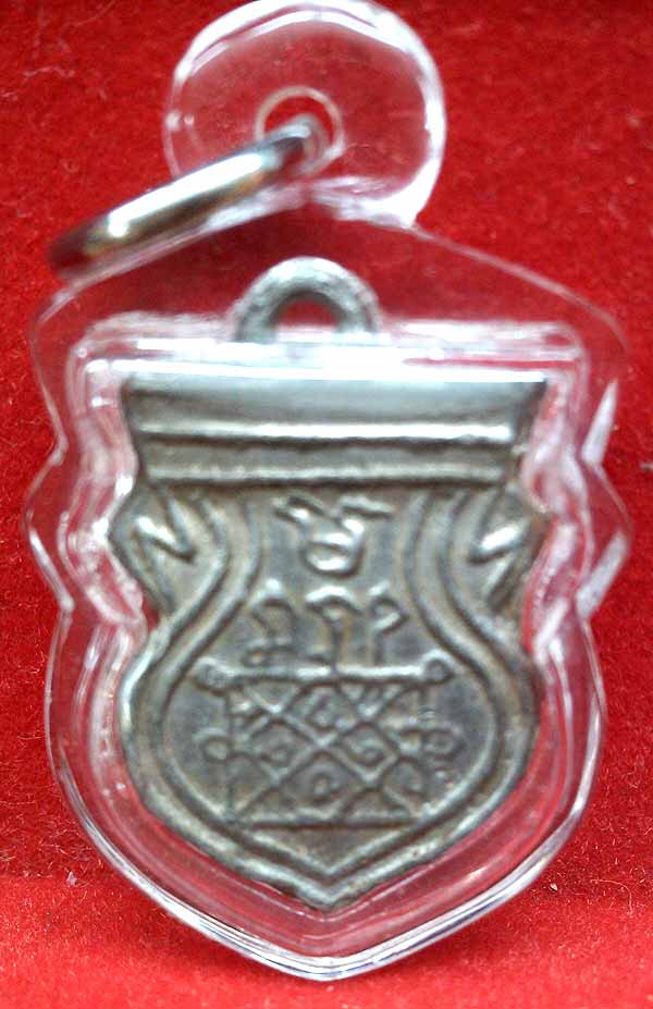 *เหรียญหล่อฯ เนื้อชิน วัดวิหารทอง ชัยนาท..ลป.ศุข ร่วมปลุกเสก*