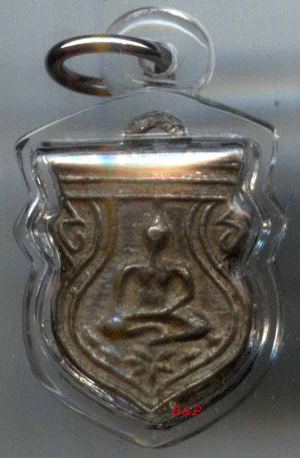 *เหรียญหล่อฯ เนื้อชิน วัดวิหารทอง ชัยนาท..ลป.ศุข ร่วมปลุกเสก*