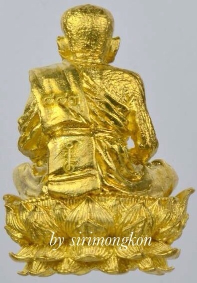หลวงปู่ทวด ฐานบัว4ชั้น รุ่นปาฏิหาริย์สองโพธิสัตว์ ขนาด1.2นิ้ว มีโค๊ด No.883 พร้อมการ์ด(เคาะเดียว)