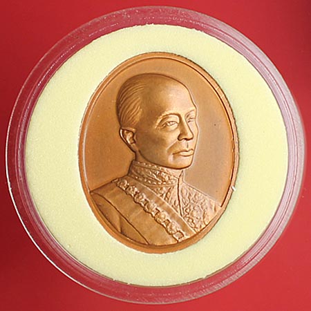 เหรียญที่ระลึกรัชกาลที่ 4 หลังพระสยามเทวาธิราช ปี๕๒ เนื้อทองแดงรมดำ ตลับเดิม บล็อคกษาปณ์ สวย