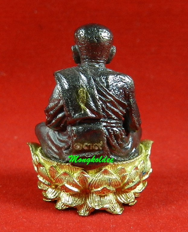 หลวงปู่ทวด สูง 1.2 นิ้ว รุ่น ปาฎิหาริย์สองโพธิสัตว์ เนื้อไวท์บราส ฐานทองระฆัง เลขสวย#139