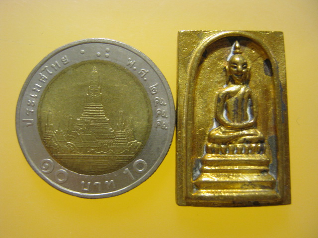 พระสมเด็จหลวงพ่อแพ วัดพิกุลทอง รุ่น แพ 9.1 เสาร์ 5