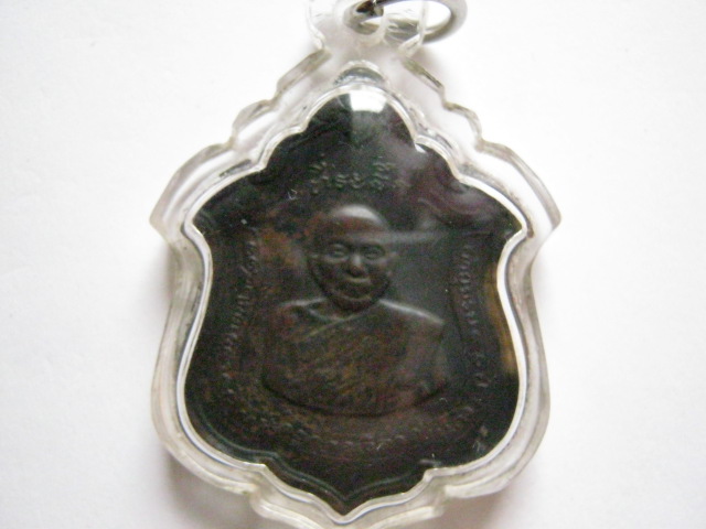 แม่ทัพหลวงพ่อแดงเคาะเดียว