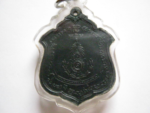 แม่ทัพหลวงพ่อแดงเคาะเดียว