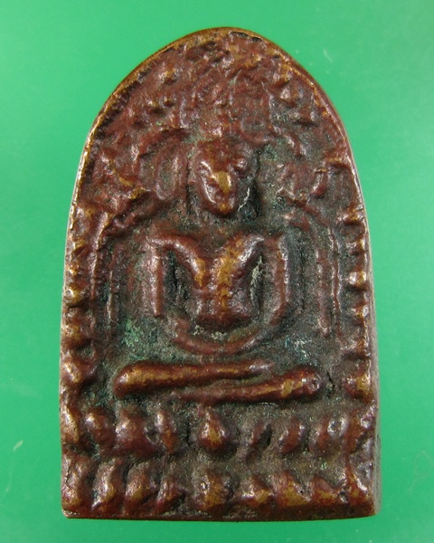 เหรียญหล่อเจ้าคุณโพธิ วัดชัยพฤกมาลา 