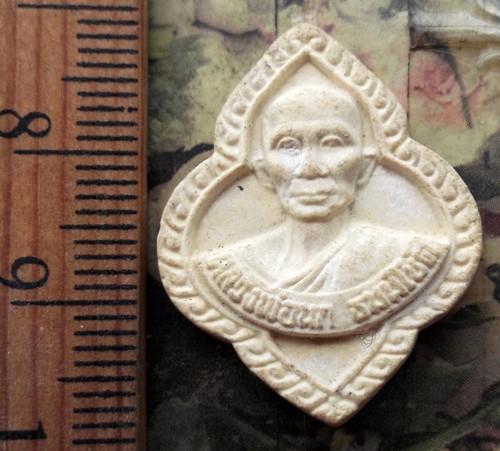 10 บาท กับ พระผงหลวงพ่อนก ธัมมโชติ วัดนาคราช (วัดสังกะสี) อ.บางบ่อ จ.สมุทรปราการ. ...Bi729