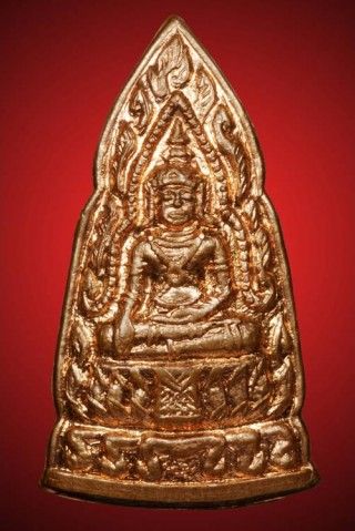 พระอยุธยาทรงเครื่อง ปี2518 หลวงปู่เพิ่ม วัดกลางบางแก้ว สภาพสวยมาก แชมป์ตัวจริง แดงๆๆ ผิวไฟลุก แสบตา 