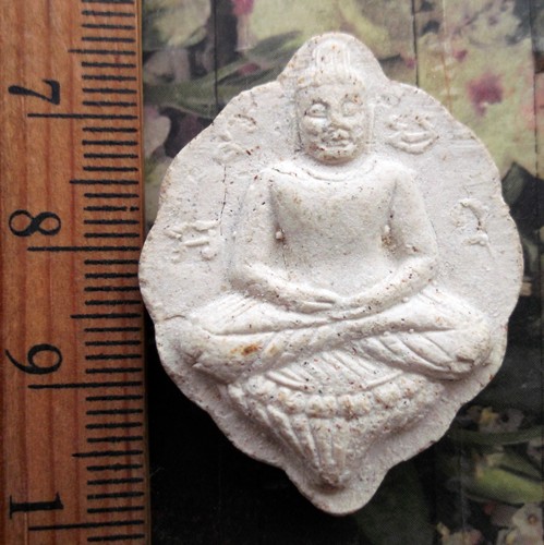 10 บาท กับ พระเนื้อผง ...Bi894