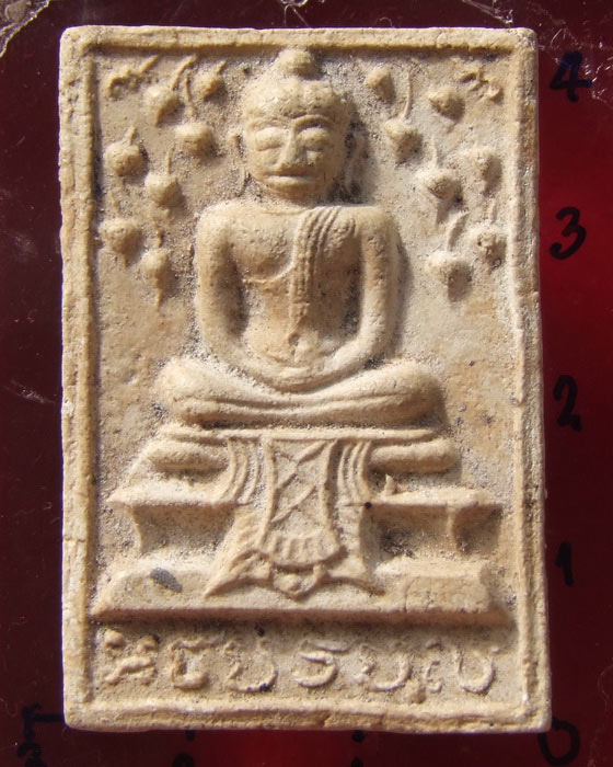 วัดไผ่ล้อม ... สมเด็จปรกโพธิ์ ฐานผ้าทิพย์ (3)