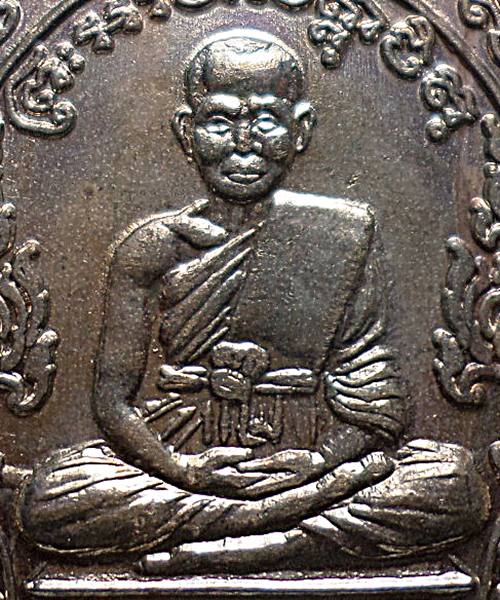 เคาะเดียว เหรียญหลวงพ่อสง่า วัดหนองม่วง จ.ราชบุรี รุ่นฉลองอายุ 80 ปี พ.ศ. 2539
