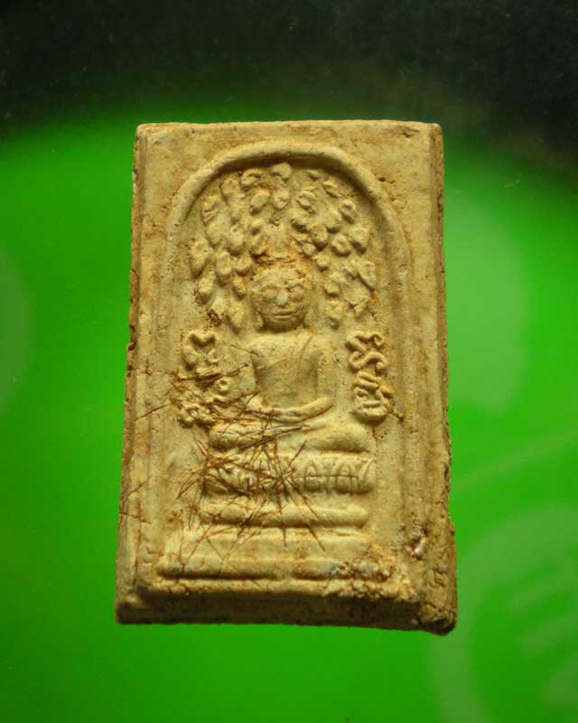 พระสมเด็จปรกโพธิ์หลวงพ่อเงิน วัดดอนยายหอม หลังยันต์+ เกศา สวยๆ