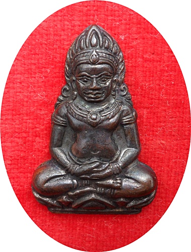 *** พระเทริดขนนก ค่ายอดิศร สระบุรี ปี 14 เนื้อทองแดงรมดำ (บล็อกวงเดือน นิยม) 