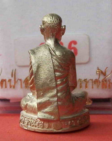 รูปหล่อ6รอบ หลวงพ่อพุธ ฐานิโย วัดป่าสาลวัน เนื้อเงินก้นเงิน โค๊ด NO.626