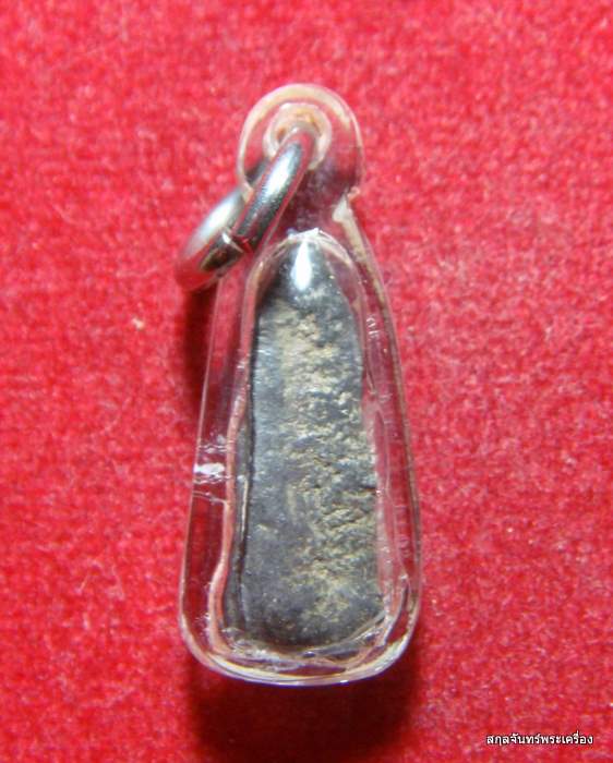 พระพิจิตร กรุบ้านตาก