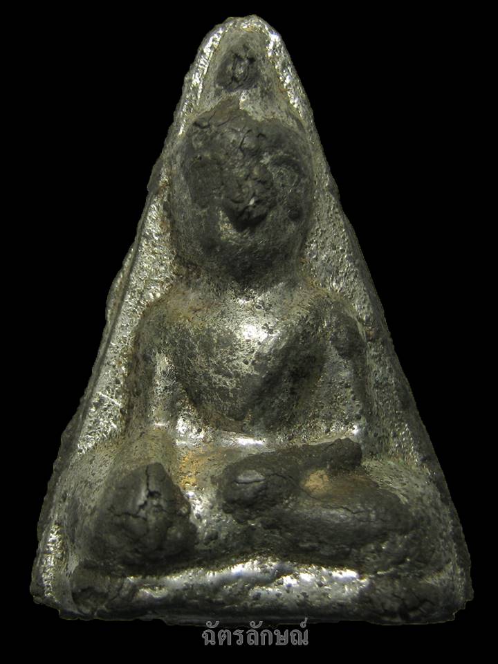 พระท่ากระดาน วัดบางช้างเหนือ