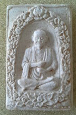 รูปเหมือนสมเด็จโต108ปี วัดระฆัง พร้อมกล่องเดิม