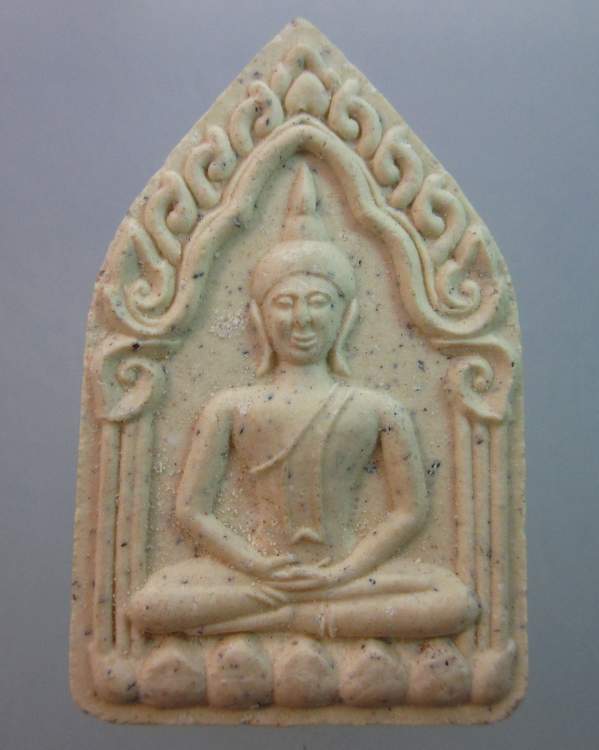 พระขุนแผนไม่ทราบที่ ฝังตะกรุด จารหลัง