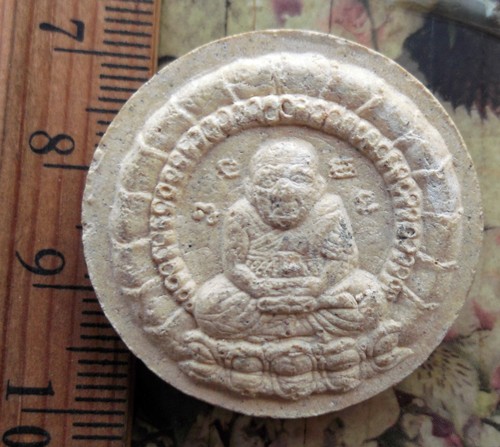 10 บาท กับ พระผงพระพิฆเณศร์ หลวงปู่ทวด ...Bi812