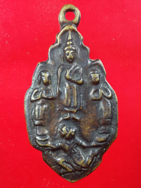 เหรียญหนุมานแบกพระอัครสาวก หลวงพ่อคง วัดบางกระพ้อม ออกวัดแหวนหาย