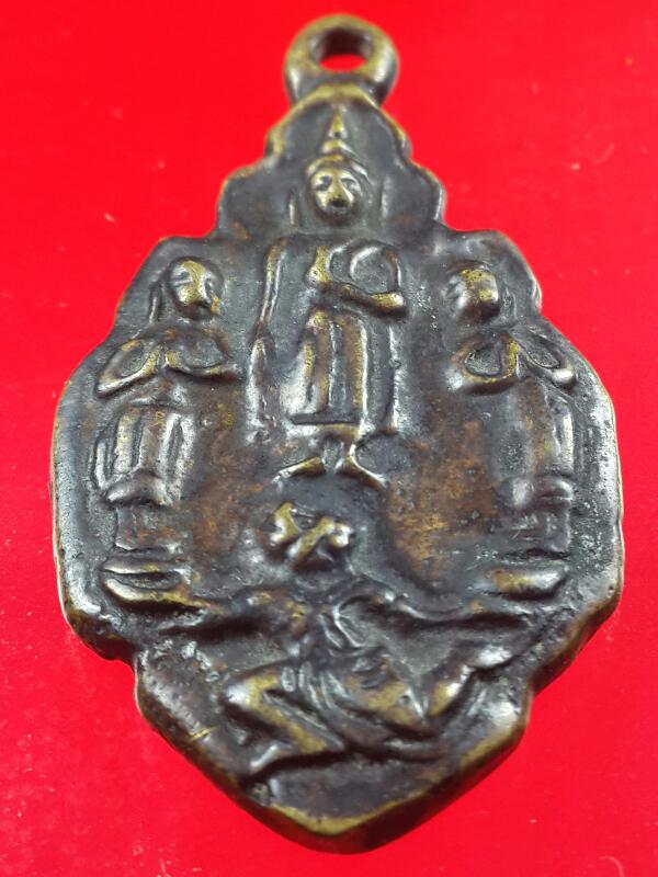 เหรียญหนุมานแบกพระอัครสาวก หลวงพ่อคง วัดบางกระพ้อม ออกวัดแหวนหาย