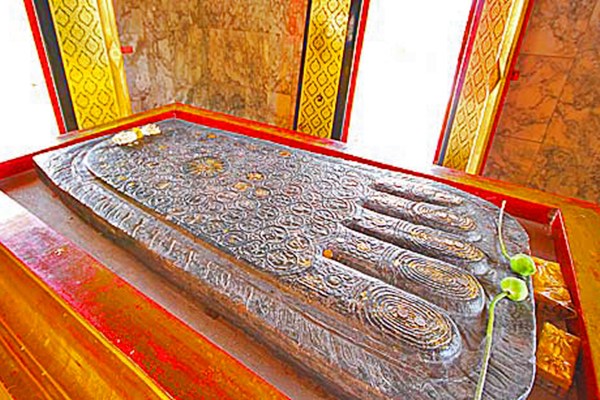 เหรียญเม็ดแตงวัดพระพุทธบาท สระบุรี ปี2517