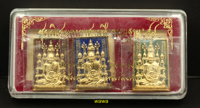 เหรียญโต๊ะหมู่ ชุดพิเศษลงยา 3 สี กรรมฐาน 54 หลวงพ่อจรัญ สวยๆเลขต้นๆ 172 เริ่มต่ำกว่าราคาวัด